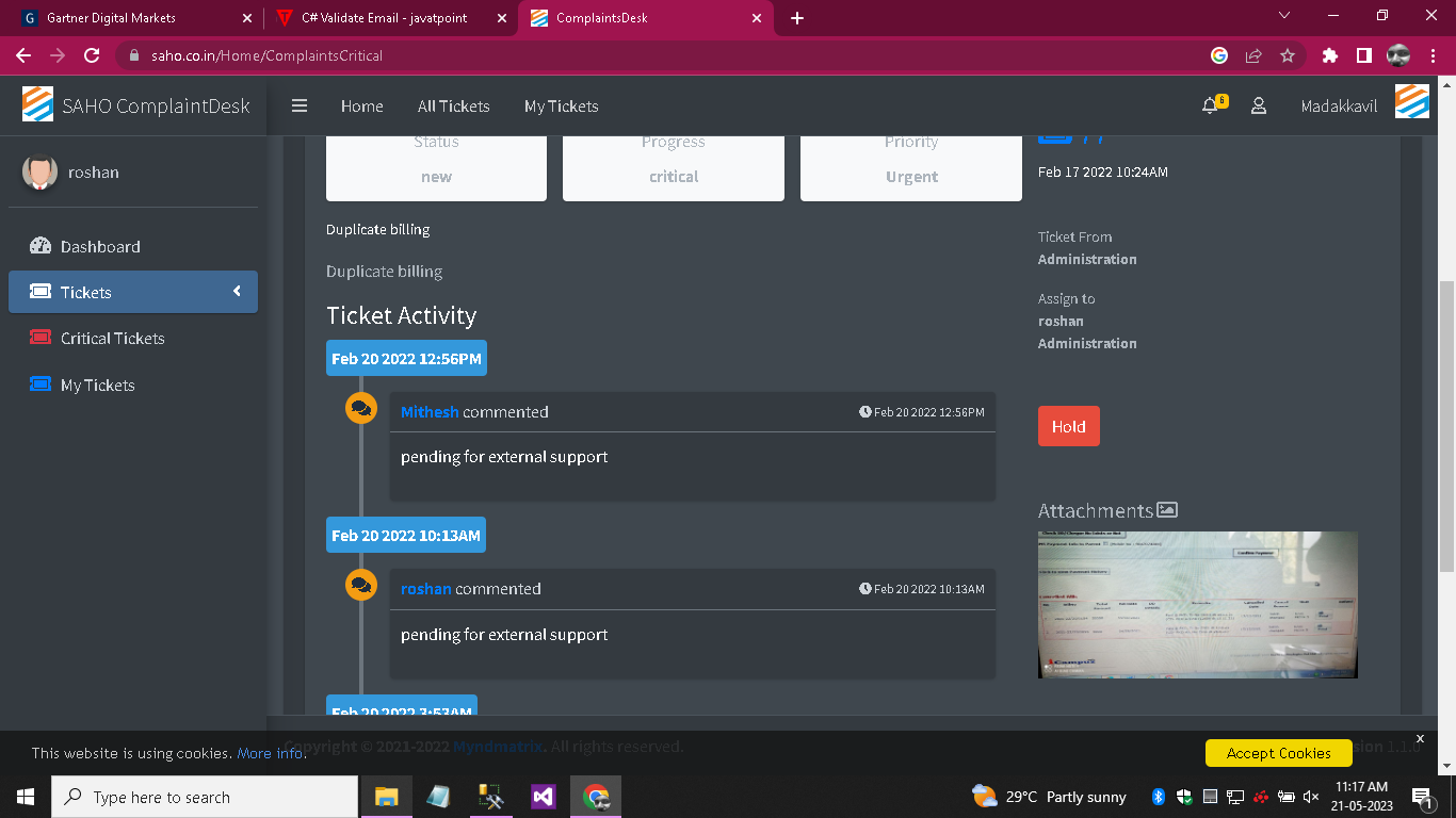 screenshot of Saho Complaint Desk